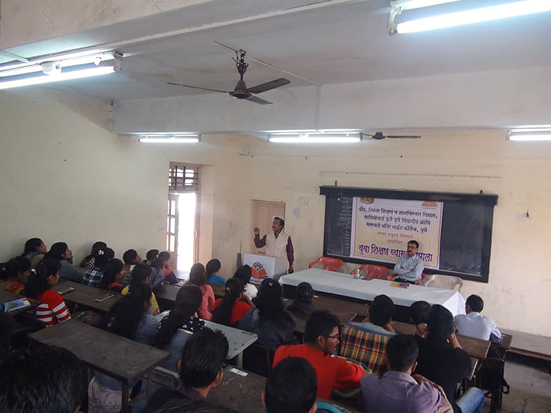 Saraswati Mandir Night College of Commerce and Arts Pune Events photo 5